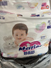 花王品牌进口妙而舒纸尿裤M64片(6-11kg)中号婴儿尿不湿 舒爽安心锁水 实拍图
