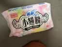 苏菲小翅膀无香棉柔护翼护垫175mm18片 迷你量少日用京东自营官方旗舰 实拍图