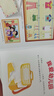 儿童互动游戏立体书我爱幼儿园+漫画描摹本动物世界 缓解孩子入园入学紧张情绪 点读发声趣味引导快速了解宝宝初次入园注意事项 实拍图