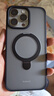 倍思支点壳【自带支架】适用iphone16promax手机壳苹果16promax保护套磁吸支架磨砂防摔MagSafe充电 实拍图