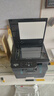兄弟（brother）DCP-L2628DW 家用办公黑白激光打印复印扫描一体机有线无线自动双面随机高容耗材 [一年质保换新] 实拍图
