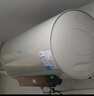 美的（Midea）保价618 阻垢免清洗电热水器60升3300W家用变频速热镁棒免更换国家补贴15%热水器F6033-JE7Pro(HE) 实拍图