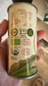 碧欧奇有机核桃油100ml*2礼盒辅食用油滴管控量营养佐餐送宝宝婴儿食谱 实拍图