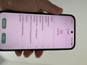 小米REDMI K90 骁龙®8至尊版 7100mAh大电池 青山护眼 浅紫色 12GB+256GB 红米5G手机国家补贴 实拍图