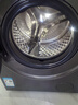 小天鹅（LittleSwan）【价保618】滚筒洗衣机全自动家用 12KG大容量 纯平自由嵌 TG12V28T 一级能效 以旧换新 京东自营 实拍图