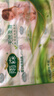 雨森（YUSEN）妇婴抽纸400张加厚纸巾餐巾纸大包面巾纸厕纸卫生纸纸抽 4层 400张*6包 实拍图