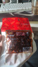 牛浪汉麻辣牛肉60g*8袋 重庆特产伴手礼四川休闲解馋零食牛肉条 实拍图