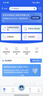 闪迪（SanDisk）64GB USB3.2 U盘 CZ550黑色 读速100MB/s 安全加密 数据恢复 学习办公电脑车载 高速大容量优盘 实拍图