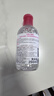贝德玛（BIODERMA）【618】粉水敏感肌洗卸温和不伤肤卸妆水水润清爽250ml 实拍图