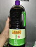 李锦记薄盐生抽1.52kg*2【减盐 一级】健康更安心 控盐点蘸拌灼酱油 实拍图