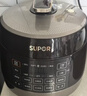 苏泊尔（SUPOR）【价保618】0涂层0氟抗菌球釜电压力锅5L全自动SY-50YC5011Q电饭煲高压锅4-6人上盖批次随机发货 实拍图