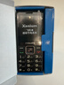 飞利浦（PHILIPS）E628老年手机4G全网通3000毫安超长待机大屏大字大声老年人专用学生功能直板智能按键手机 星空黑 实拍图