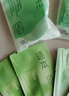 逐本云檀植萃水感净透卸妆油温和150ml卸防晒眼唇礼物 实拍图