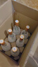 汾酒黄盖玻汾 清香型白酒 53度 475mL*6瓶整箱 年份随机 端午送礼 实拍图