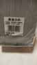 京东京造75%酒精湿巾独立包装50片 消毒湿巾纸 99.9%杀菌湿纸巾 实拍图