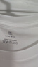 布先生春夏季短袖T恤男士纯棉小白T纯色内搭打底衫 白色 XL(180) 实拍图