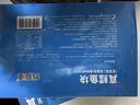 我爱渔深海真鳕鱼宝宝装180g独立真空5-6块去皮去刺MSC 送婴幼儿食谱 实拍图