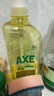AXE斧头牌柠檬玻尿酸洗洁精1kg*2瓶果蔬安心洗清洁力+50% 实拍图