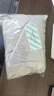 三利10A抗菌抗阴干毛巾男士洗澡专用吸水洗脸女生成年人擦手运动巾2条 实拍图