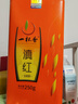 一杯香茶叶云南古树滇红茶金芽金丝500g新茶礼盒装送礼自己喝散装 实拍图