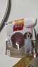 麦富迪狗狗零食 奢华营养鸭肉干1200g成幼犬磨牙训练奖励解馋宠物零食 实拍图