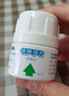 西维尔 硒酵母60片4盒装 硒片 甲流 提高免疫力调节HPV 治疗级中老年补硒片 甲状腺补硒 实拍图