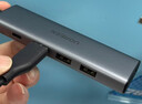 绿联Type-C扩展坞USB3.2高速拓展坞HDMI2.0投屏4K60Hz转接头适用苹果电脑接口转换器Mac华为笔记本iPad 实拍图