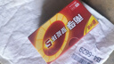 南孚7号电池40粒 七号碱性 聚能环5代 适用耳温枪/血糖仪/无线鼠标/遥控器/血压计/挂钟/血氧仪等 实拍图