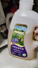 爷爷的农场有机亚麻籽油热炒油1.8L 食用油 凉拌 赠婴儿宝宝辅食谱 实拍图