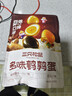 三只松鼠多味鹌鹑蛋300g 盐焗卤蛋铁蛋虎皮蛋休闲零食小吃独立小包 实拍图