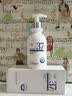 维特丝洗面奶男女士氨基酸美白淡斑提亮肤色控油收缩毛孔深层清洁黑头角 实拍图