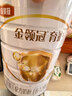 伊利金领冠育护较大婴儿配方奶粉2段6-12月960g*1罐【5倍DHA好脑力】 实拍图