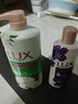 力士（LUX）沐浴露套装 清爽健肤 艾叶山茶香1000g送幽莲350g 香味持久 实拍图