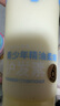 润本儿童防晒面霜啫喱50ml防紫外线户外保湿宝宝防晒SPF30儿童节礼物 实拍图