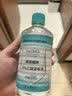 海氏海诺75%酒精消毒液510ml/瓶皮肤清洁消毒酒精喷雾替换免洗洗手液喷雾 实拍图