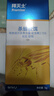 拜灭士德国拜耳蟑螂药杀虫剂杀蟑胶饵家用厨房全窝室内端除蟑螂饵剂 【镇店爆款】杀蟑胶饵5g 实拍图