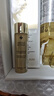 娇兰（Guerlain）帝皇蜂姿复原蜜精华50ml紧致修护抗皱护肤品礼盒生日礼物送女友 实拍图