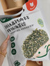 宝宝馋了海苔拌饭碎鳕鱼肉松猪肉虾米儿童拌粥饭面料调味品享宝宝婴儿食谱 DHA高钙肉多多拌饭海苔碎90g（6g*15袋） 实拍图
