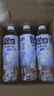 三得利无糖茉莉乌龙茉莉花茶 0糖0脂茶饮料 500ml*15瓶整箱装 实拍图
