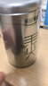 乐品乐茶毛尖茶叶特级 明前春茶嫩芽2026新茶 自己喝长辈送礼礼盒装250g 实拍图
