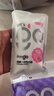 Freego一次性内裤女士纯棉无菌产后月子旅行抗菌量贩独立装白XL码20条  实拍图
