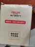 德力西（DELIXI） 漏电保护开关 大功率空调插座家用漏电保护器空开漏保断路器 32A大功率漏电保护开关 实拍图
