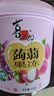 喜之郎蒟蒻果冻26包共520克3口味0脂肪 六一儿童节解馋出游小零食下午茶 实拍图