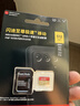 闪迪（SanDisk）512GB TF(MicroSD)内存卡4K极速金卡 A2 V30 U3 兼容大疆Pocket 4/Action 6运动相机 无人机存储卡 实拍图