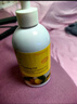 娜斯丽【套盒礼遇】柚子卸妆乳油清爽温和啫喱400ml 新年礼物送女友 实拍图