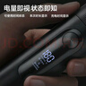飞科(FLYCO)电动理发器FC5908成人儿童电推剪家用剃头刀自理发神器理发电推子配理发工具【价保618】 实拍图