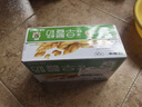 蒙牛早餐奶麦香味250ml*16盒 早餐伴侣燕麦醇香 送礼盒装新老包装交替 实拍图