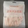 欧亿姿蚕丝压缩面膜纸湿敷专用不闷痘不滴水超薄一次性水疗面膜贴美容院 实拍图