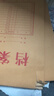 得力（deli）10只/A4混浆250g牛皮纸档案袋礼品袋 侧宽4cm投标文件合同标书资料保护财务票据收纳办公用品8384 实拍图
