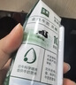 伊利【新鲜日期】金典纯牛奶早餐奶250ml*16 3.6g乳蛋白 礼盒装 3月 实拍图